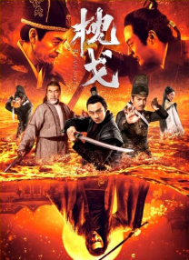 国产麻豆成人传媒免费观看