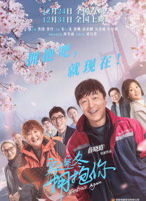 色噜噜狠狠色综合中文字幕