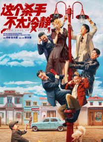 国产亚洲精品福利在线