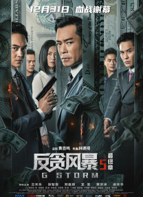 午夜免费小视频