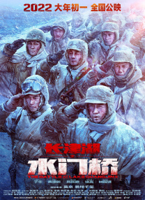 手机视频在线