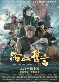 高h视频免费看