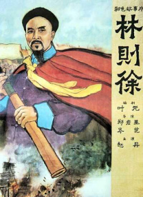 狠狠久久综合