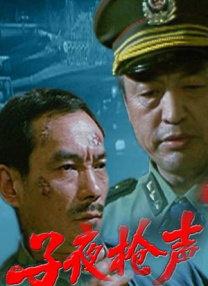 日本一道在线观看