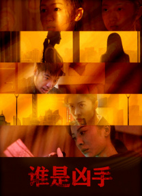 男同志hd1069