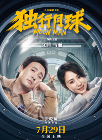 国产在线一区二区