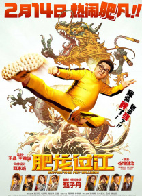 久草免费福利在线