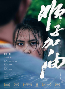 91短视频版在线观看免费