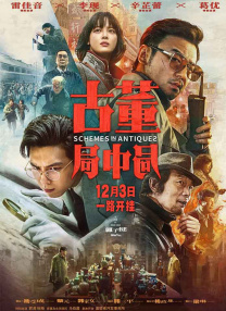 国产精品入口麻豆电影网