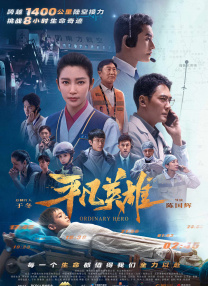 午夜电影网
