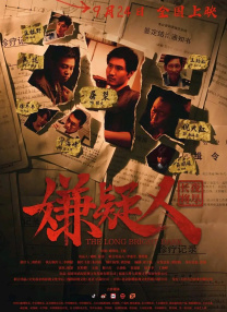 女人天堂av