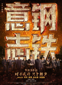 国产综合久久久久久