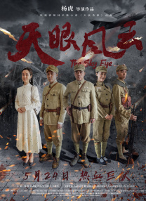 免费国产黄频在线观看视频