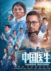 国产精品漂亮美女在线观看