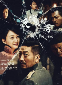 av先锋影音资源站