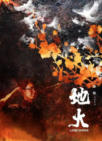 吾爱福利第一导航
