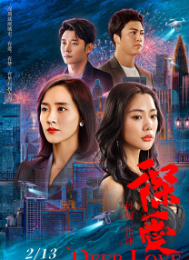 国产精品沙发午睡系列990531