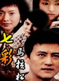 韩国级三电影