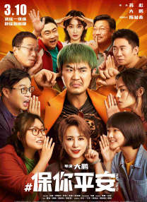 好爽要高潮了深点动态图