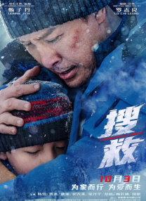 女公厕偷拍撒尿视频