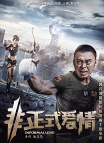 最新在线观看精品国产福利片