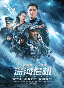 国产中文1