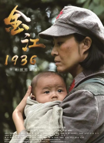 罚男仆夹震蛋器憋尿虐乳双性动漫