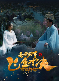 午夜影皖普通区