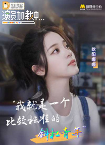 ck7788电影