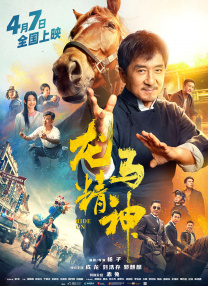7788色淫网站小说