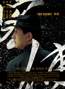 色88久久综合九色综合欧…