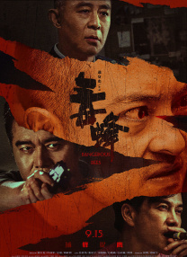 青青草55