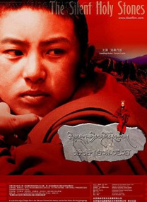 国产性色视频在线高清