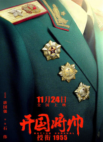 六月丁香婷婷色狠狠久久