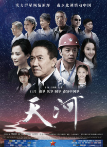 vk捅肚脐