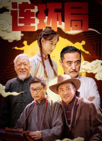 久久桃色