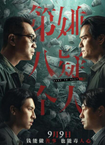色猫猫国产区一区二在线视频