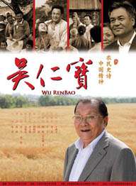 99精品热线在线观看免费视频