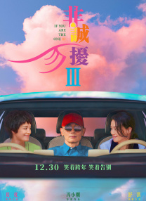 精品久久久久久久一区二区手机版
