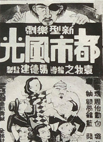 欧美一级毛片欧美大尺度一级毛片