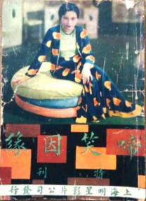 麻豆av下载
