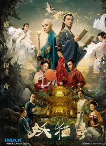 亚洲国产一区二区三区最新