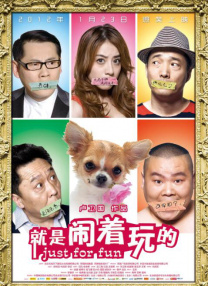 欧美福利视频在线
