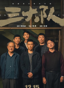 四虎永久在线观看免费网站网址