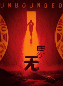 窝蝌蚪免费精品视频