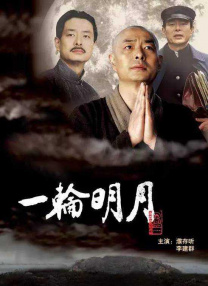 黑丝制服影院