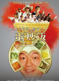 91精品在线免费观看