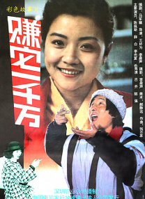 日韩毛片视频