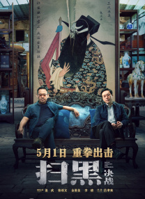 极品福利在线