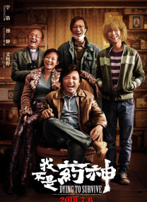 国产精品成人久久久久久久